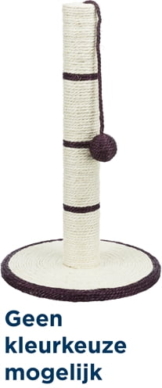 Trixie krabpaal assorti (31X31X50 CM)